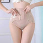Tummy Control Shapewear Underwear